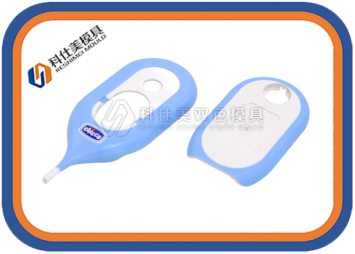 雙色模具注塑加工要注意的安全知識(shí) 雙色模具注塑加工要注意的安全知識(shí)