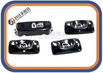 深圳汽車(chē)配件產(chǎn)品雙色注塑哪家好